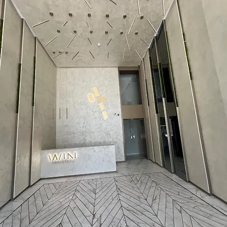 Harmony Win Herastrau شقة *